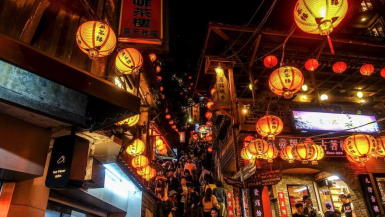 7 Best Taiwan Instagram