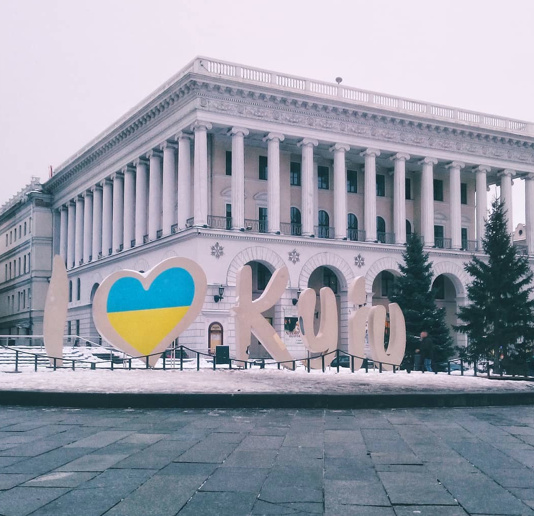 The 7 Best Instagrammable Spots In Ukraine