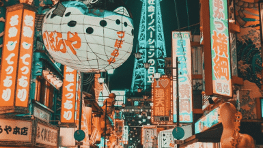 Instagrammable Spots In Osaka