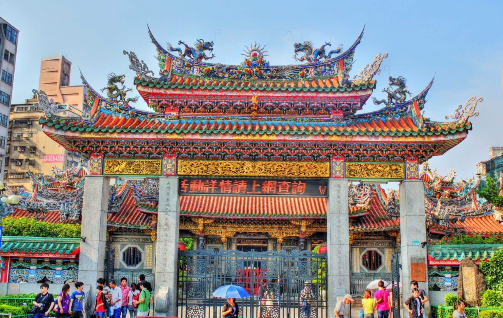 Longshan Temple Taipei