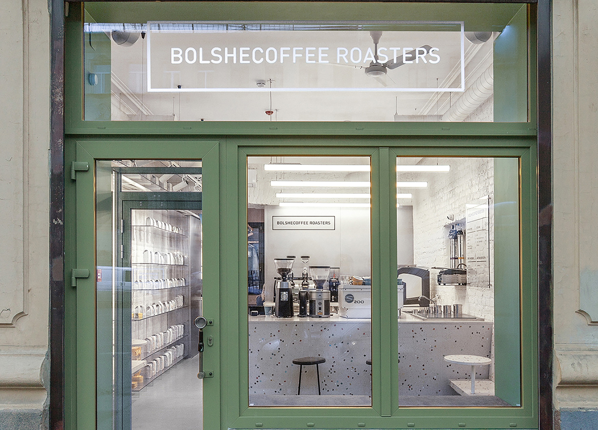 Bolshe Coffee