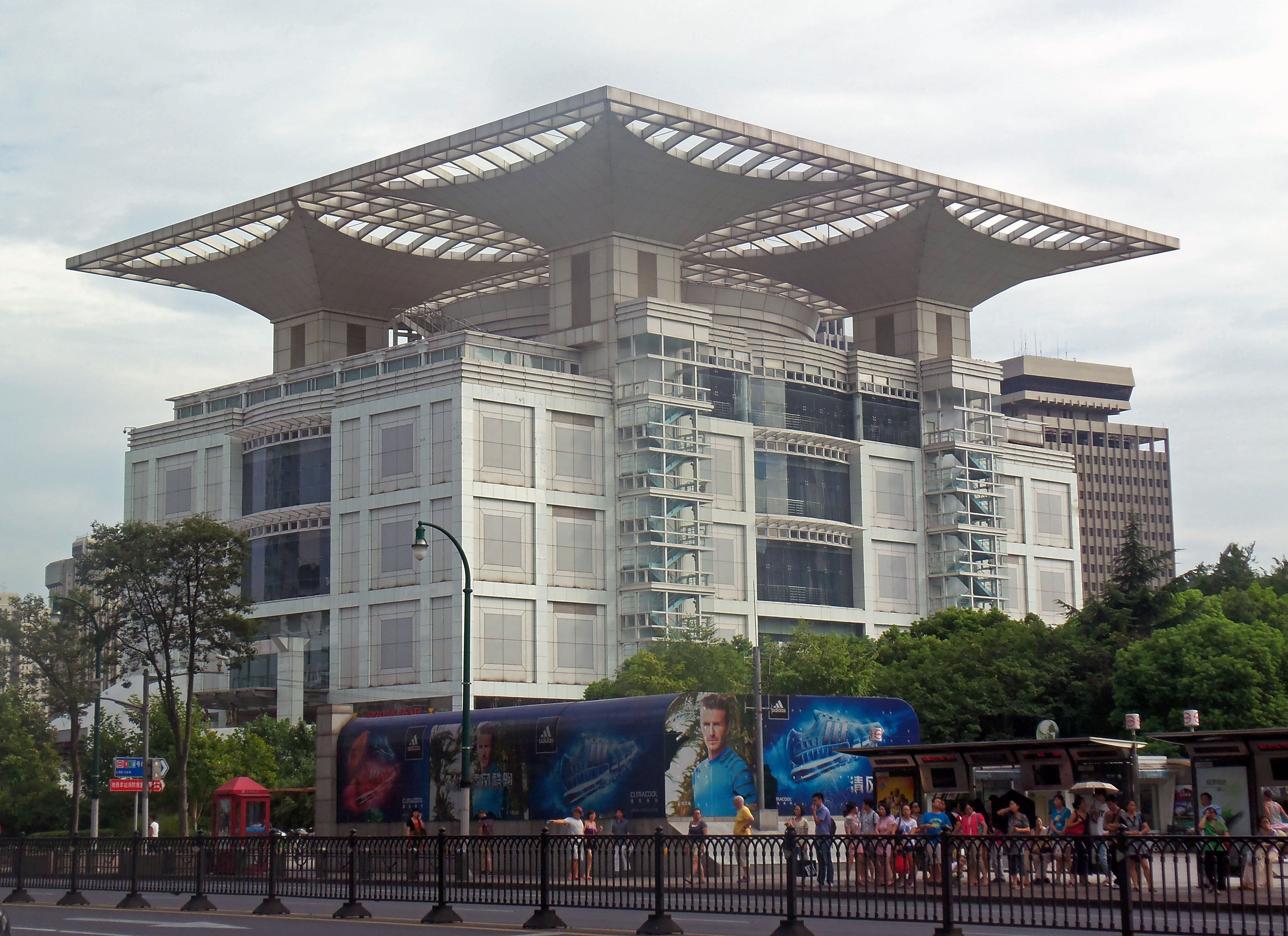 Urban Planning Exhibition Centre