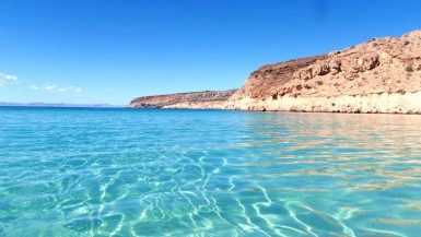 48 Hours in La Paz, Mexico