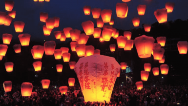 festival bucket list 2020