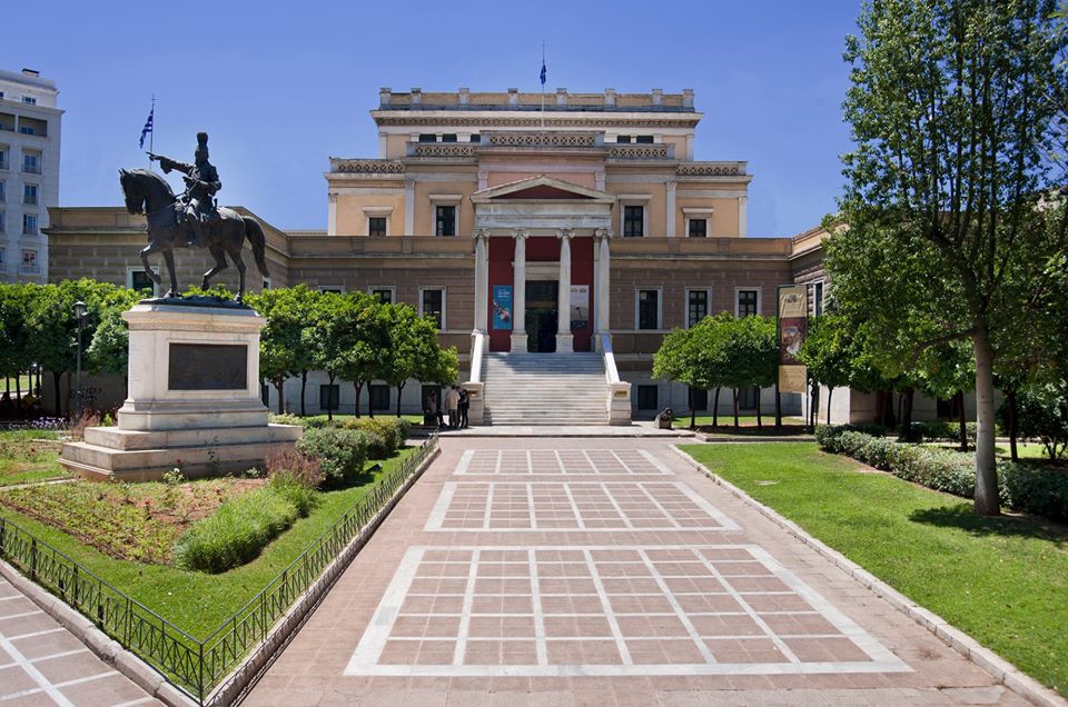 best museums in athens