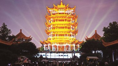 wuhan china golden week