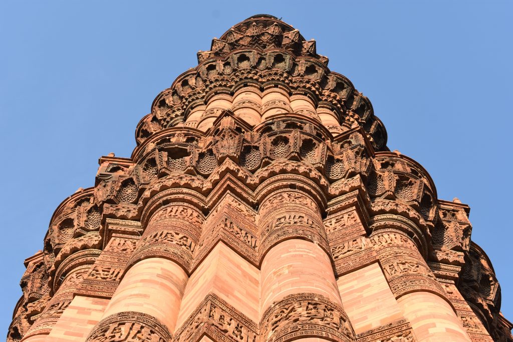 Most Famous Monuments in India Qutub Minar