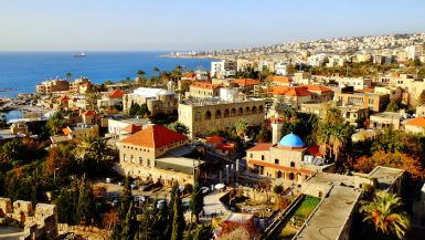 Interesting facts Lebanon