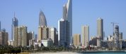 interesting facts about kuwait
